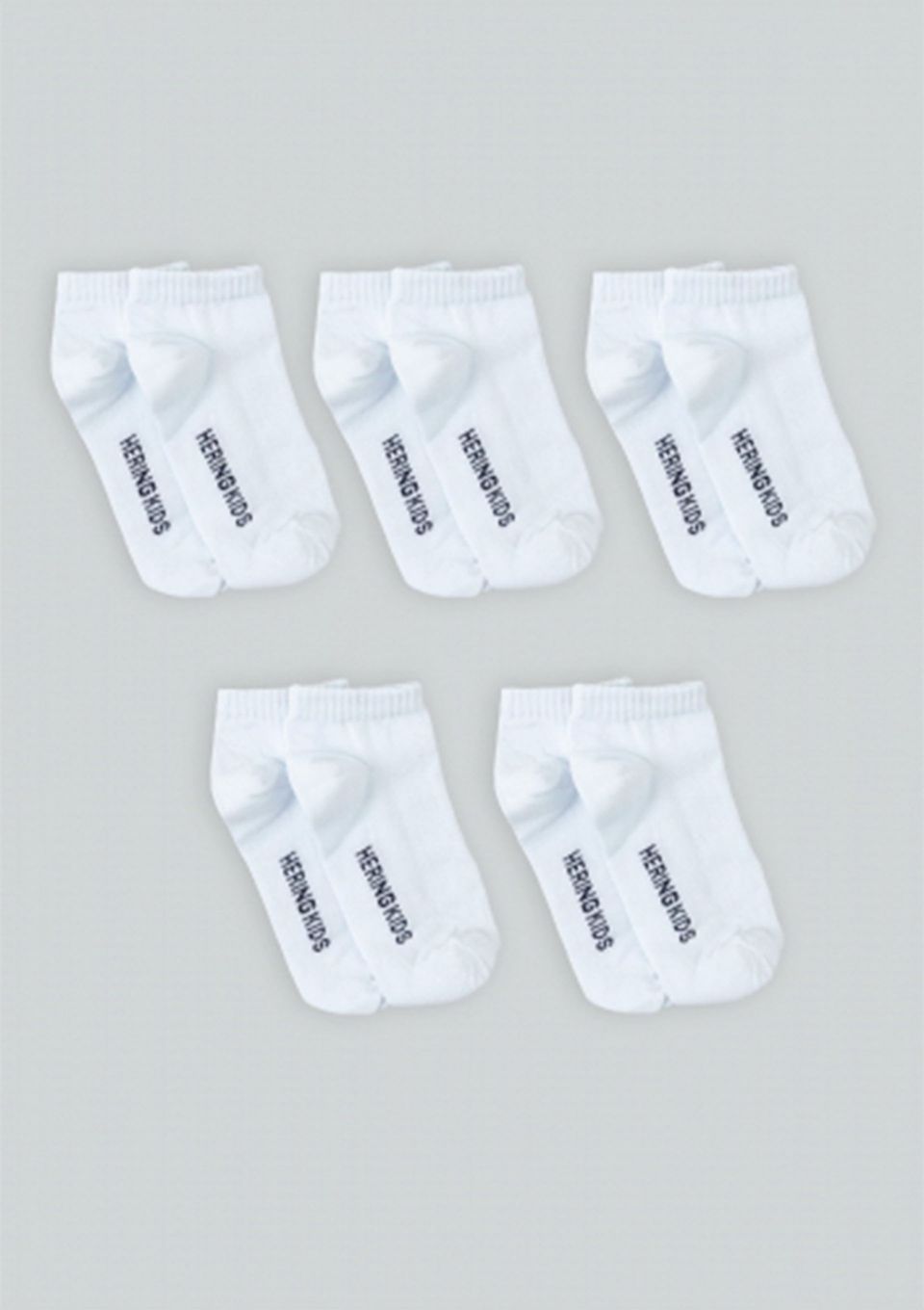 Kit com 5 Pares de Meia Infantil Unissex Cano Curto - Branco