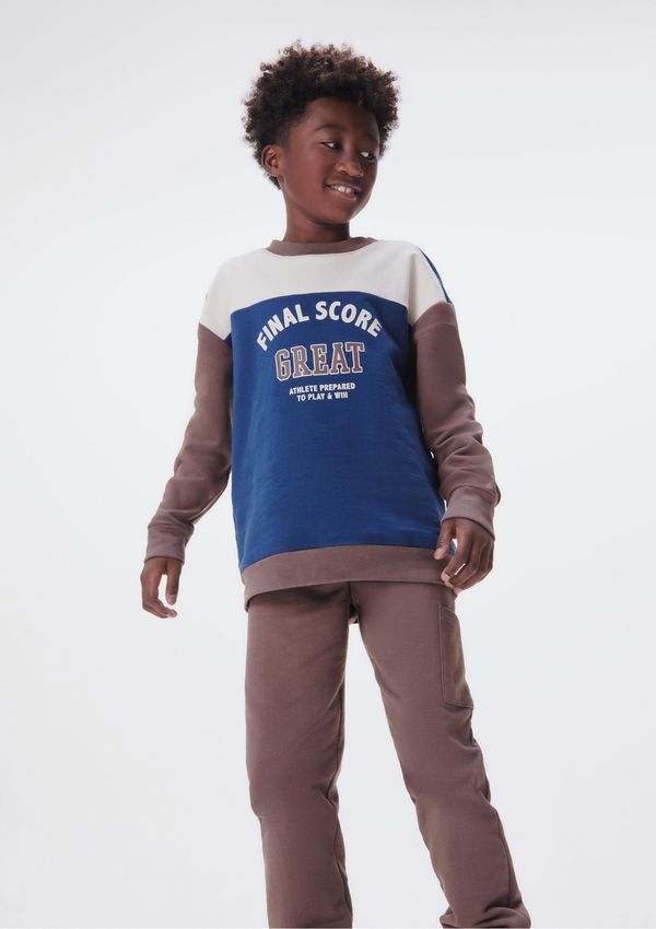 Conjunto De Moletom Infantil Menino Com Estampa - Marrom 012